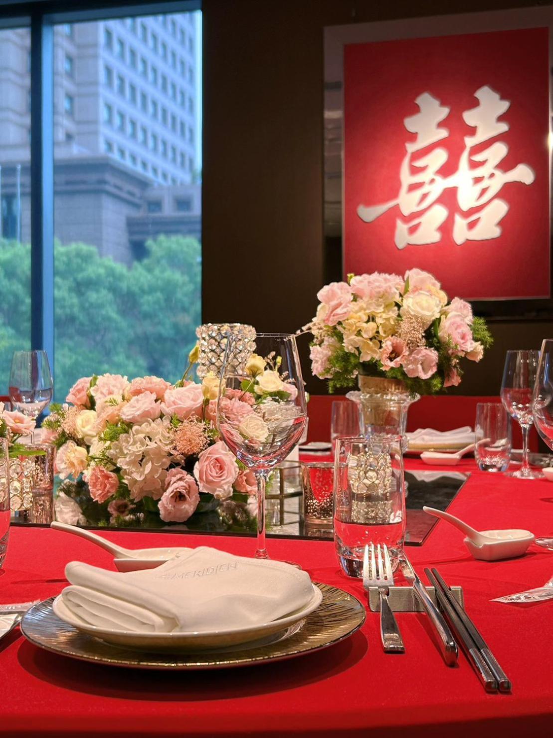 Le Meridien Taipei Esterno foto